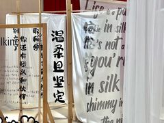 -中国丝业博物馆