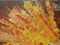 -和合谷(新街口店)