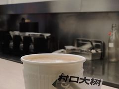 -村口大树(长乐路店)