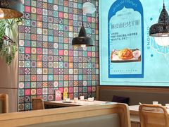 -阿娜尔·新疆菜(佰港城店)