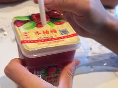 -味仙居(环城南路店)