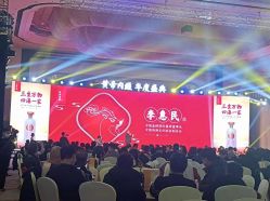 点击看大图 -武汉万达瑞华酒店·宴会厅
