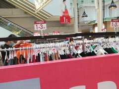 -优客城市奥莱