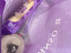 -GANSO元祖食品(吴家山店)