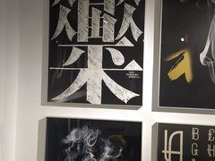 -南山图书馆(常兴路店)