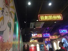 -陈光记烧腊(长寿路店)