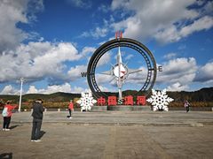 -北极村旅游风景区