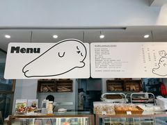 -WHEN PIGS FLY当猪飞