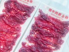 现切鲜嫩牛肉-为什么牛潮汕牛肉火锅(中信广场店)