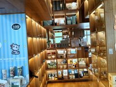 -PAGEONE(北京坊店)