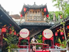 -小龙翻大江文化火锅(宽窄店)