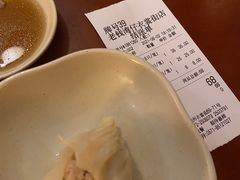 -佬钱湾仔(衣裳街店)