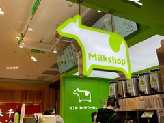 -迷客夏Milksha(无锡苏宁店)