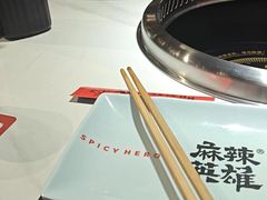 -麻辣英雄重庆火锅(陈江天益城店)