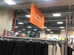 -上品折扣(回龙观店)