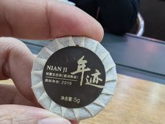 -小罐茶(广百百货中怡店)