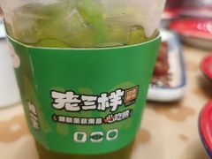 -老三样·旧食新味(船山路店)