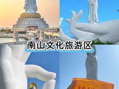 -三亚红色娘子军演艺公园景区