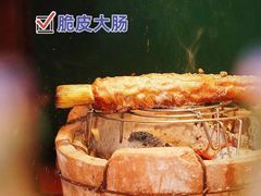 -金龙·打边炉(南京西路店)