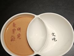 -聚宝源(什刹海·鼓楼店)