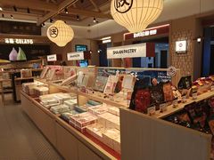 -陕拾叁-西安糕点(大雁塔店)