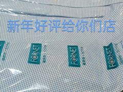 -福奈特洗衣·洗鞋·奢侈品护理(浦东南路店)