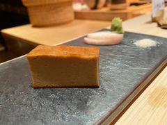 -橼舍鮨青木