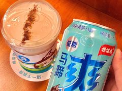 -有趣人类咖啡(永庆坊店)