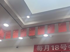 -郑远元专业修脚房·按摩·肉刺·灰指甲(东安路店)