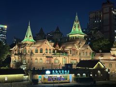 -马勒别墅饭店(静安寺店)