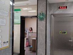 -半岛宠物医院24小时(白果林店)