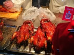 -上海枇杷烤鸭(燕丰商场店)