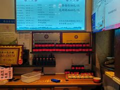 -许老八包子铺(回龙窝店)