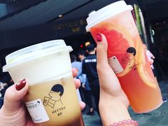 -喜茶(北京三里屯太古里店)