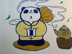 -茶百道(昌吉延安北路店)