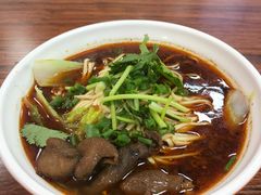 -GOGO Plate(成都太古里店)
