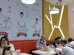 -禾师兄·布拉肠(一德路店)