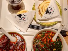 -白起肉夹馍