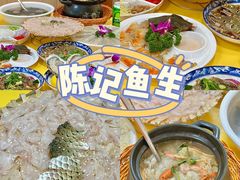 -官塘陈记鱼生·潮汕砂锅粥·牛肉火锅(潮枫路总店)
