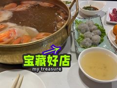 牛腩番茄锅-食潮汕头鲜牛馆(望京保利店)