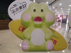 -佛山印象城(季华五路店)