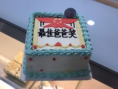 -贝紫Style(木马公寓店)