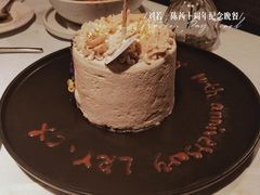 -夏朵花园(复兴西路店)