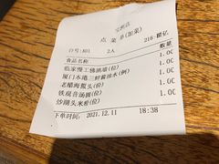 -临家闽南菜(宝洲路店)