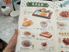 -翠华餐厅(正佳广场店)