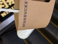 -星巴克(深圳星都豪庭店)