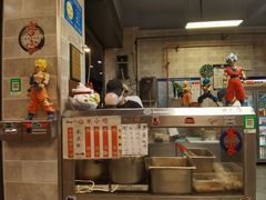 -山水肠粉(盐田店)
