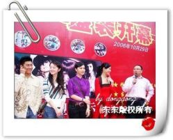 -Top京世造型美容