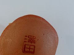 椰子脆脆-泽田本家·铜锣烧(环贸店)