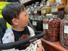 -么凤(波斯富街店)